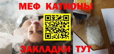 твердый Донской