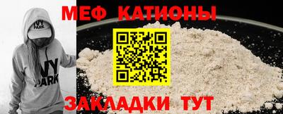 скорость Донецк