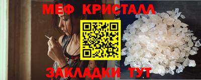 твердый Донской