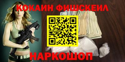 твердый Донской