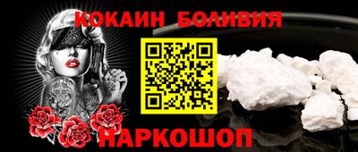 скорость Донецк