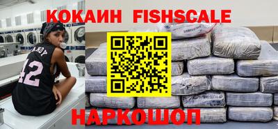 каннабис Дубна