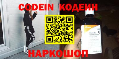 твердый Донской