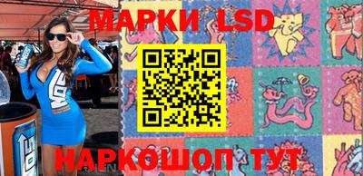 скорость Донецк