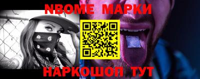 твердый Донской