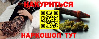 твердый Донской