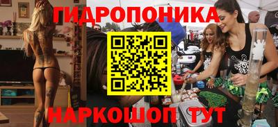 твердый Донской