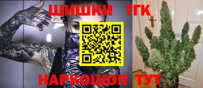 твердый Донской