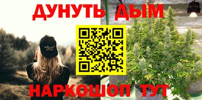 скорость Донецк