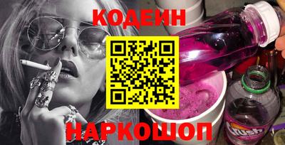 твердый Донской
