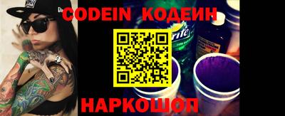 каннабис Дубна