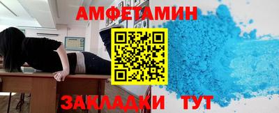каннабис Дубна