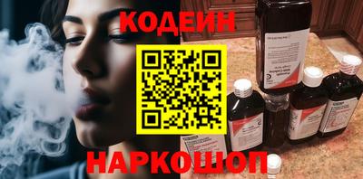 твердый Донской