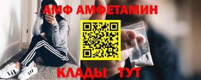 скорость Донецк