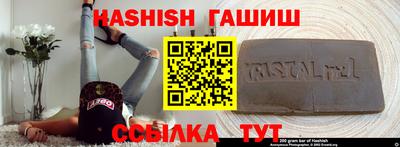 каннабис Дубна