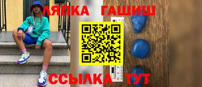 твердый Донской