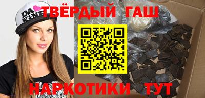 твердый Донской