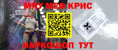 каннабис Дубна
