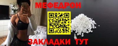 твердый Донской