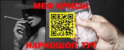 скорость Донецк
