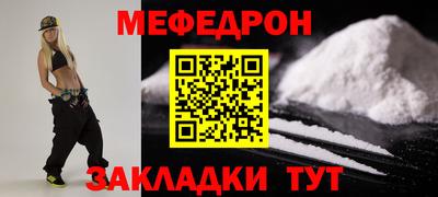 каннабис Дубна