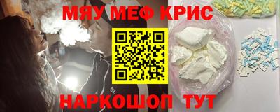 твердый Донской