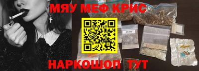 каннабис Дубна